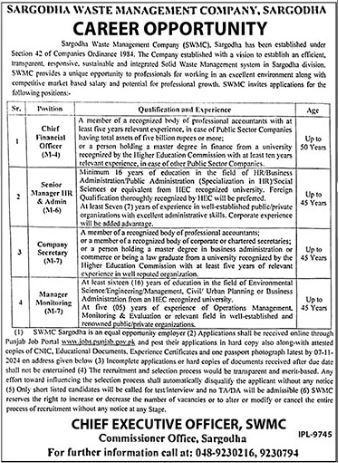 Jobs at Sargodha Waste Management Company October 2024