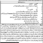 Join Balochistan Police As Driver and Constable Recruitment 2024