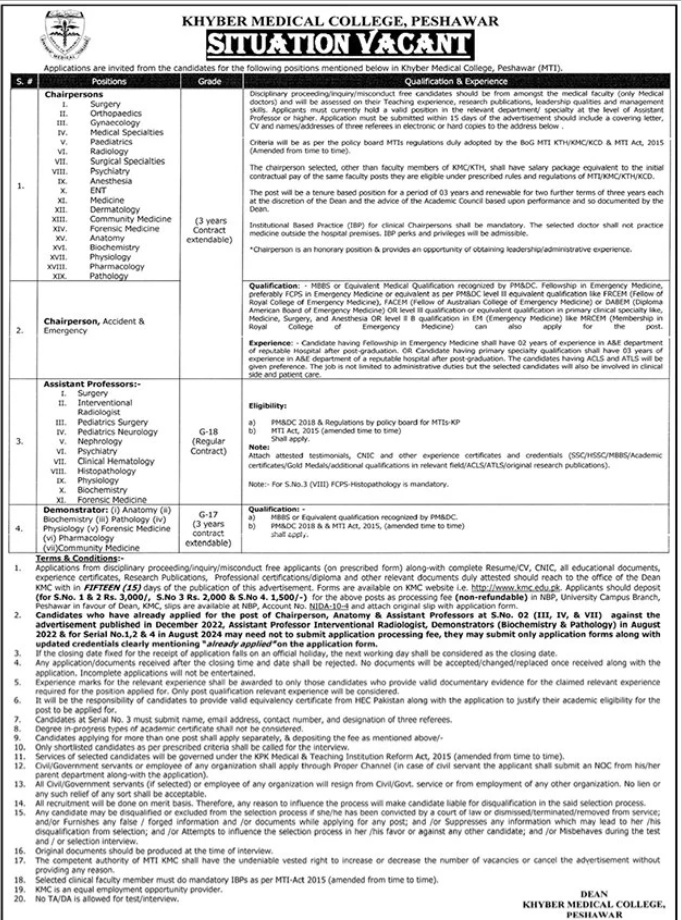 Khyber Medical College KMC Jobs 2024 Apply Online