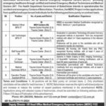 Medical Emergency Response Centers MERC Balochistan Jobs 2024