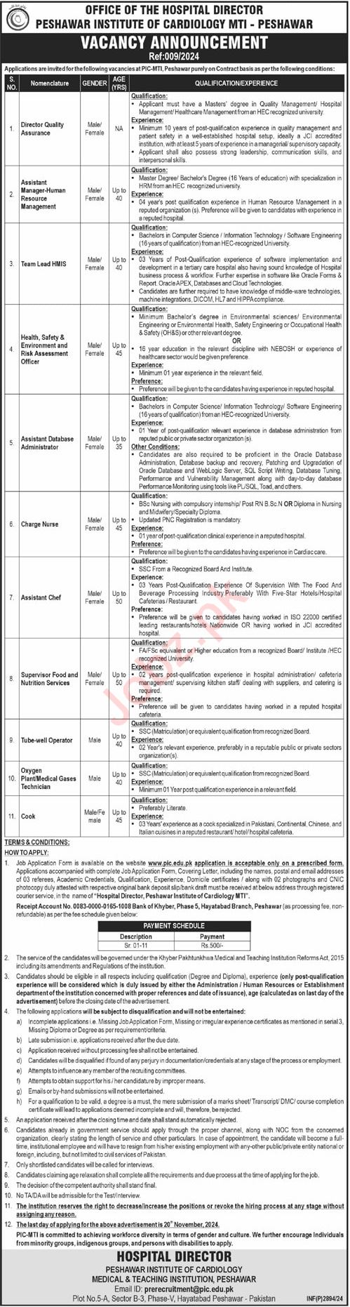 Peshawar Institute of Cardiology Jobs 2024 Apply Now