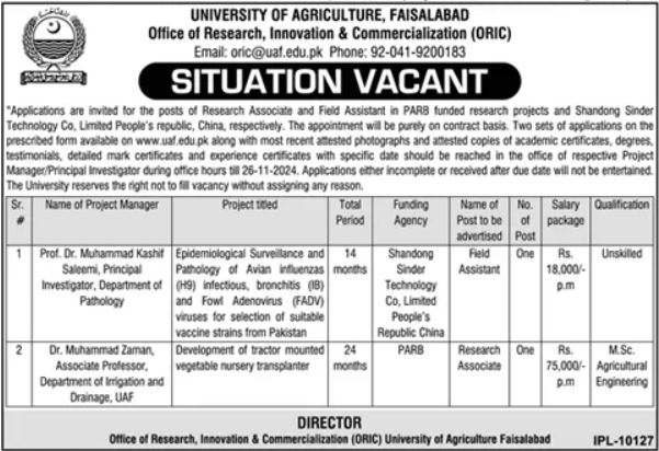 University of Agriculture UAF Research Jobs 2024