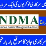 Join the National Disaster Management Authority - NDMA Jobs 2024