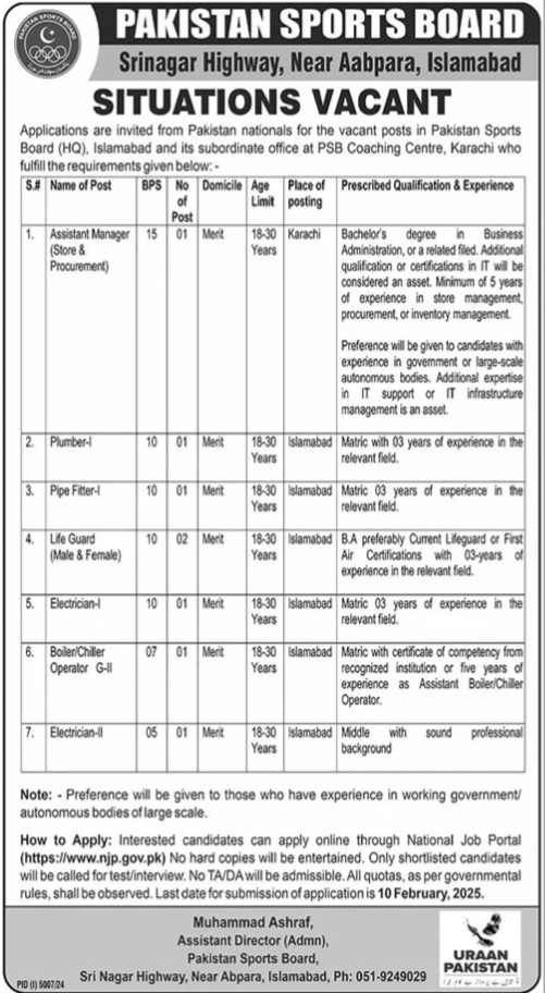 Government Pakistan Sports Board Job Opportunities – Apply Now!