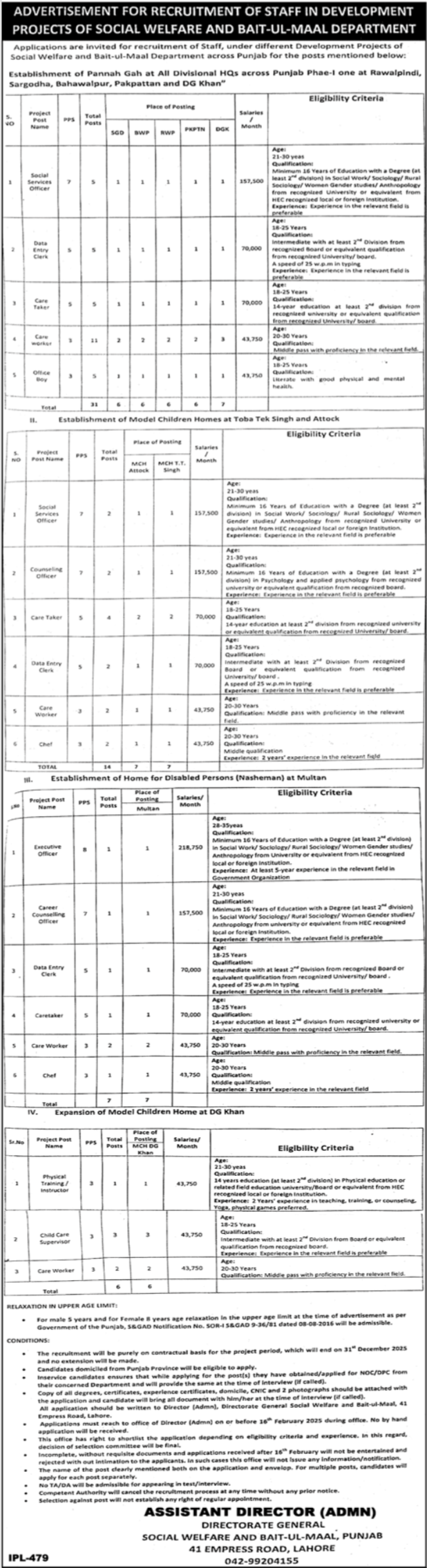 Latest Social Welfare & Bait-ul-Maal Jobs 2025 – Apply Now!