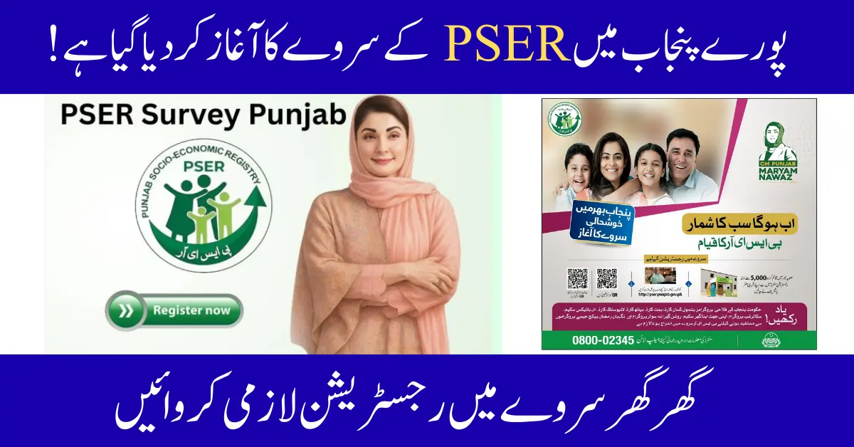 How to Easily Register for PSER Survey 2025 Without Mistakes